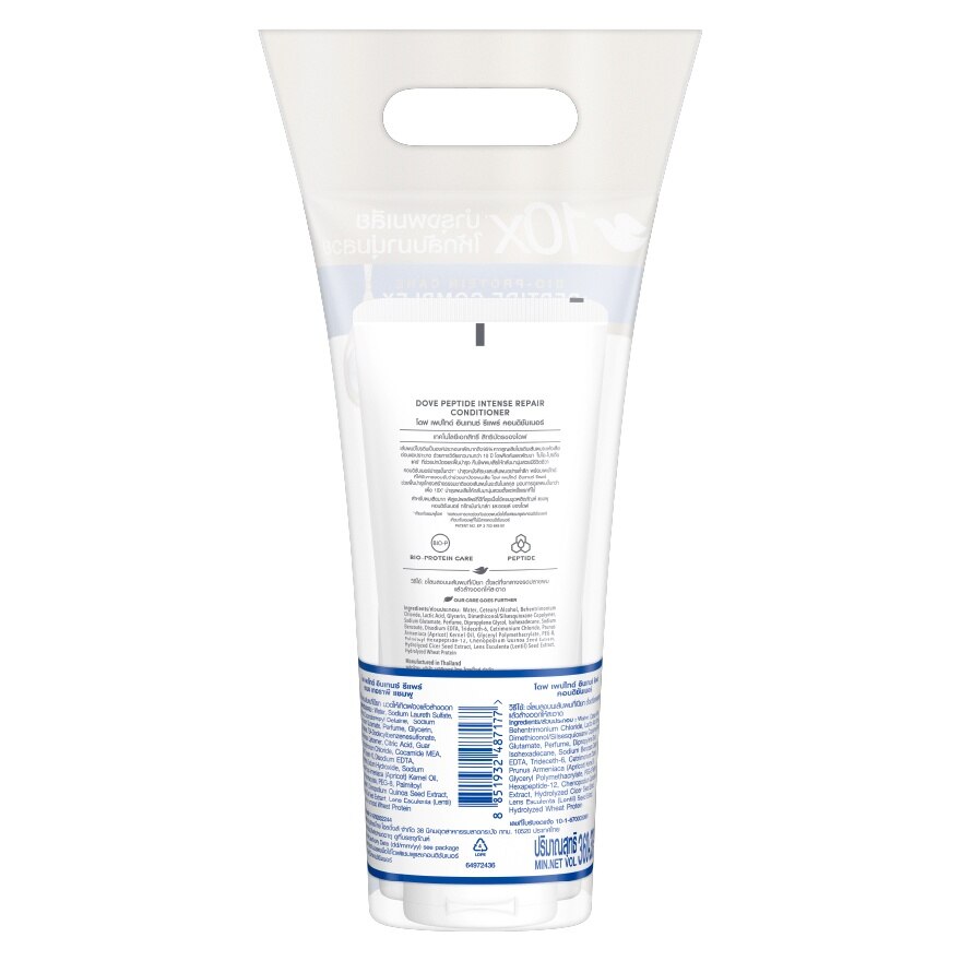 Dove Peptide Intense Repair Shampoo 360 Ml.+ Conditioner 330 Ml.