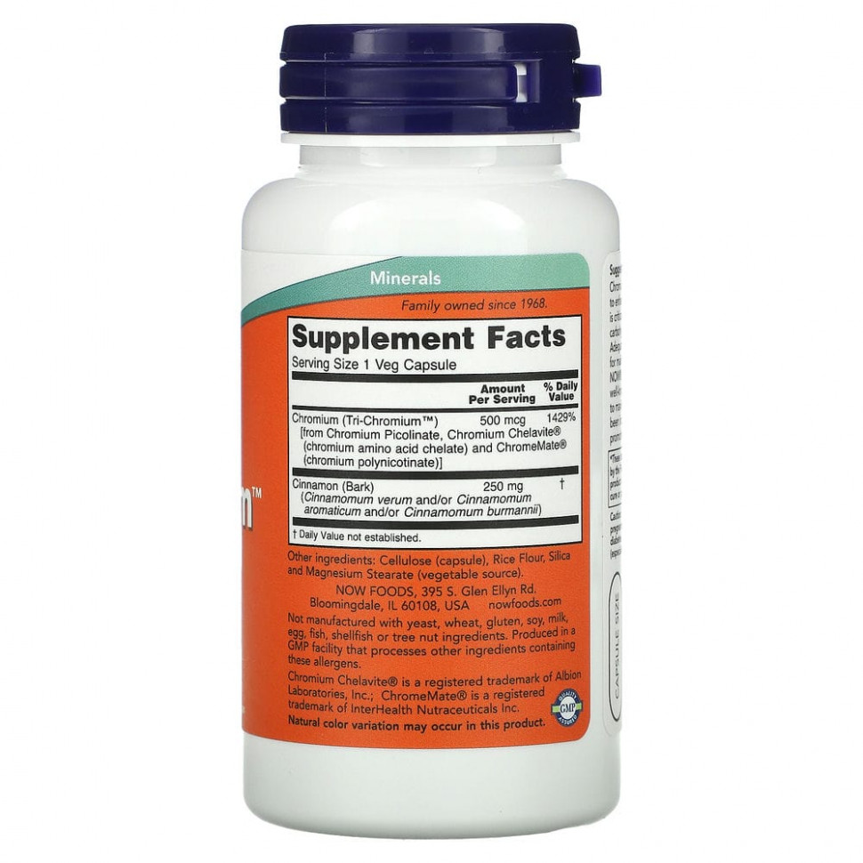 NOW Foods, Tri-Chromium, 500 мкг, 90 вегетарианских капсул