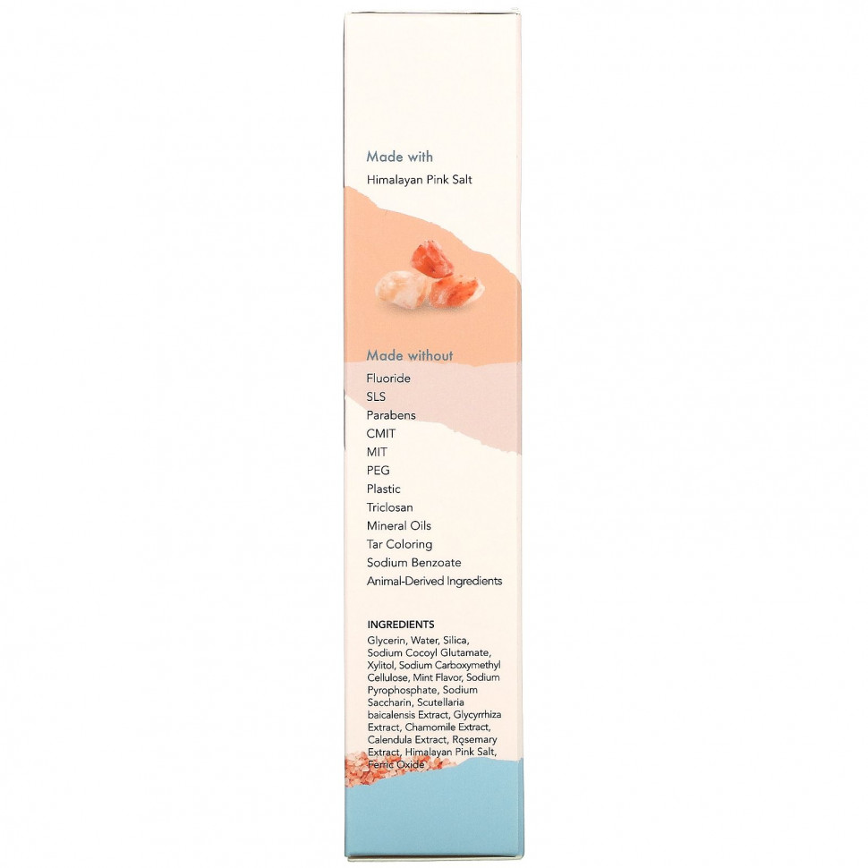 Rael, Зубная паста с гималайской розовой солью, сладкая травяная мята, 120 г (4,23 унции)