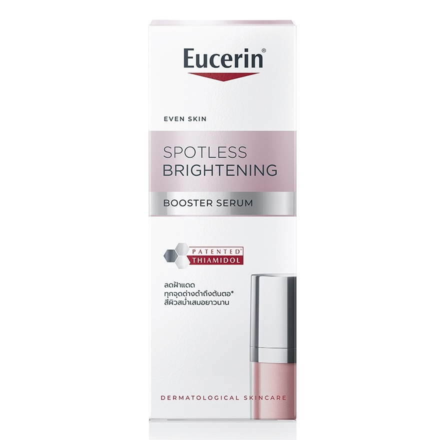 Eucerin Spotless Brightening Booster Serum 30 ml.