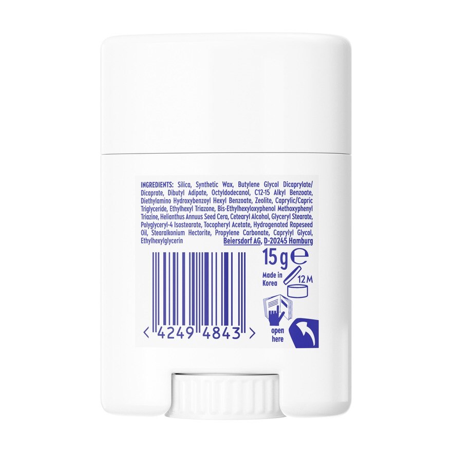 Nivea Sun Sensitive UV Stick SPF50+ PA++++ 15 G.