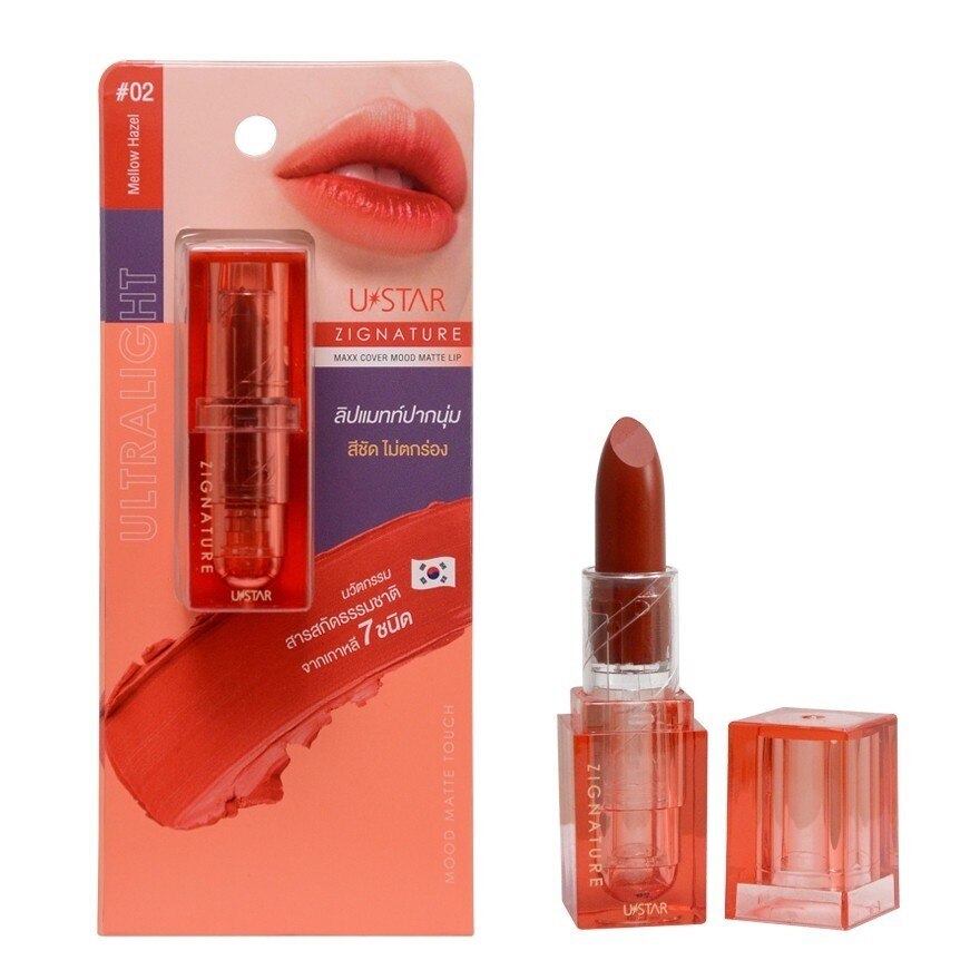 Ustar Zignature Maxx Cover Lip 02