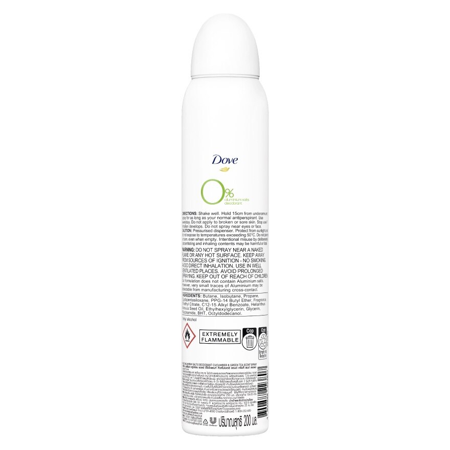 Dove Deo Spray 0 Aluminium Salts Cucumber  Green Tea 200 Ml.
