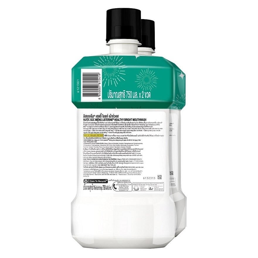 Listerine Mouthwash Healthy Bright 750 Ml. Twin Pack