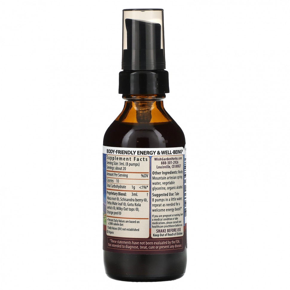 WishGarden Herbs, Rise & Energize, 59 мл (2 жидк. унции)