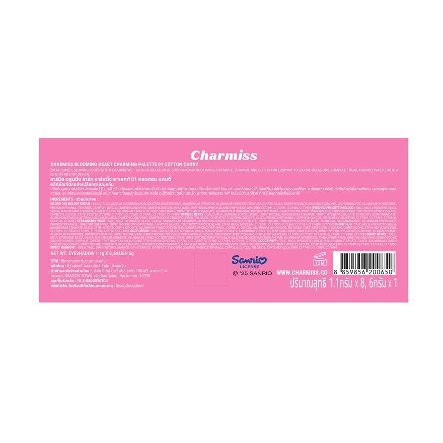 #Charmiss Blooming Heart Palette 01