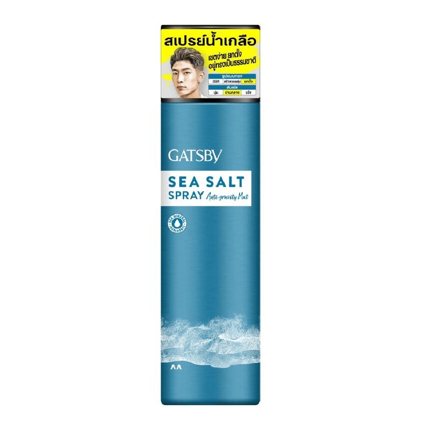 Gatsby Sea Salt Spray Anti-Gravity Mat 200 Ml.