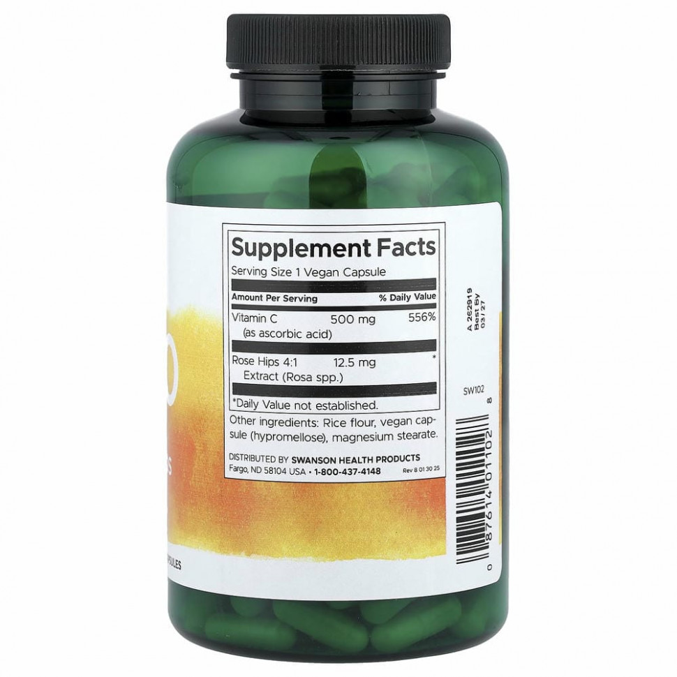 Swanson, Витамин C с шиповником, 500 мг, 250 капсул
