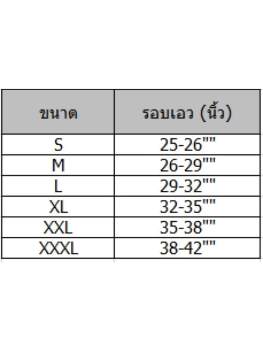 GRAND SPORT Grey Men's Jammer (342229)