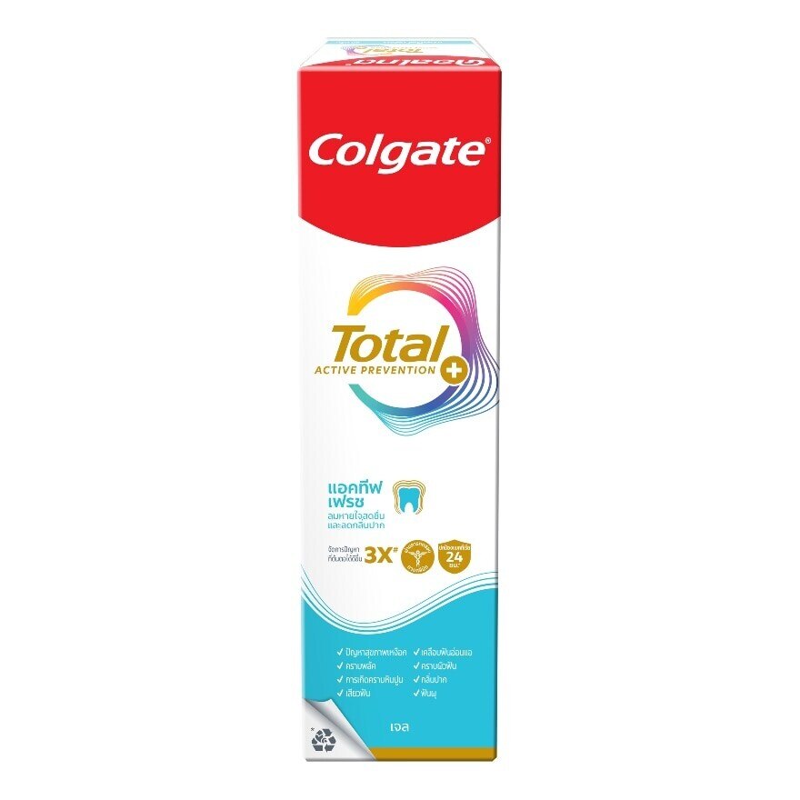 Colgate Toothpaste Total Active Fresh 80 G.