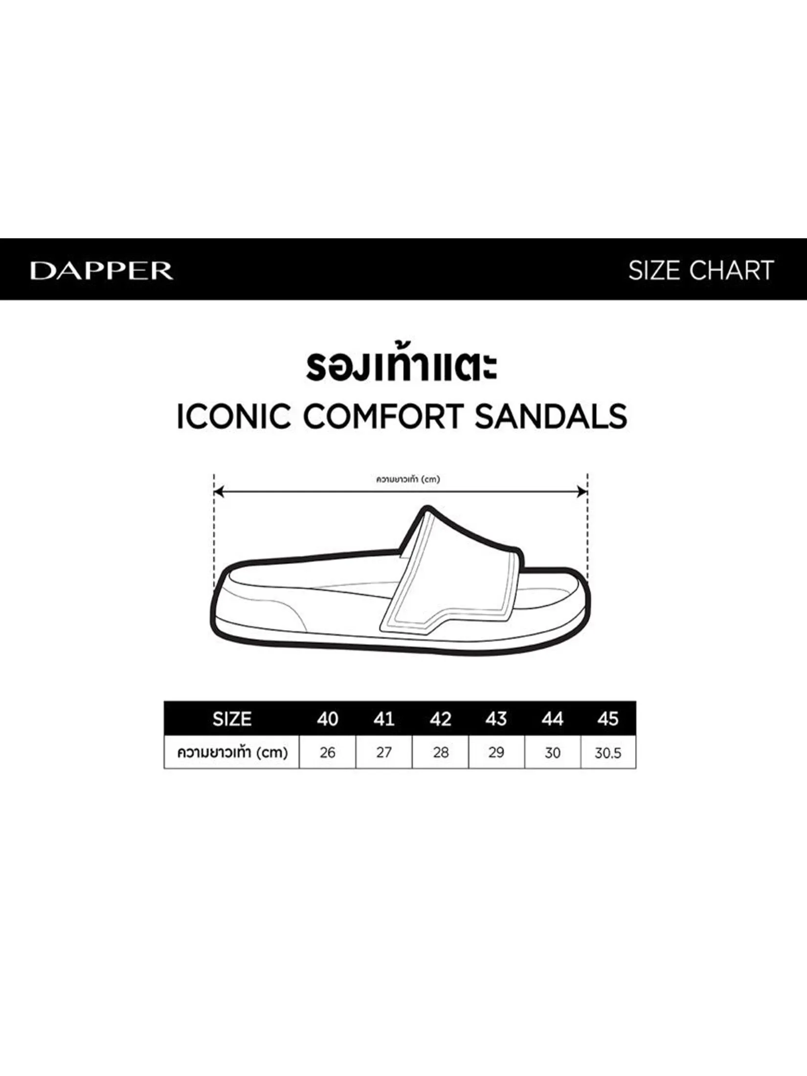 DAPPER DAPPER Iconic Comfort Pool Slide Sandals Olive Green