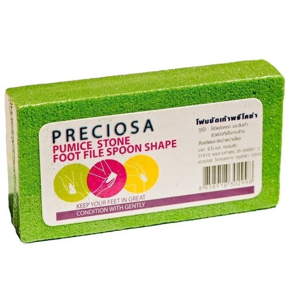 Тайская пемзочка от натоптышей для педикюра