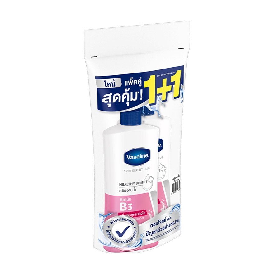 Vaseline Body Wash Skin Expert Plus Healthy Bright 400 Ml.Twin Pack ครีมอาบน้ำ