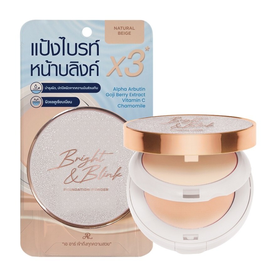 AR Bright  Blink Foundation Powder 24g. - Natural Beige