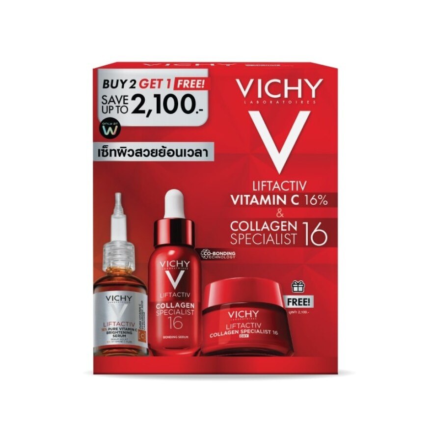 Vichy Set Liftactive (Vitamin C 16 Serum 20ml.  Collagen Specialist 16 Serum 30ml. +