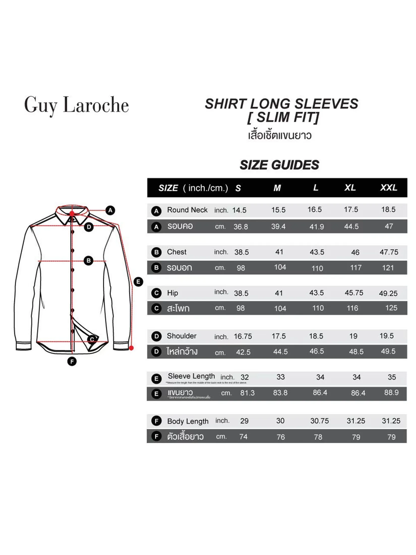 GUY LAROCHE MENWEAR Men's Shirt Long-Sleeve Blue Shirt, 100% Polyester, Slim Fit, Model BAB7200W5BU