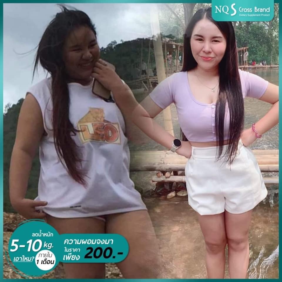 Капсулы для похудения Nq S Cross Brand 10 капсул