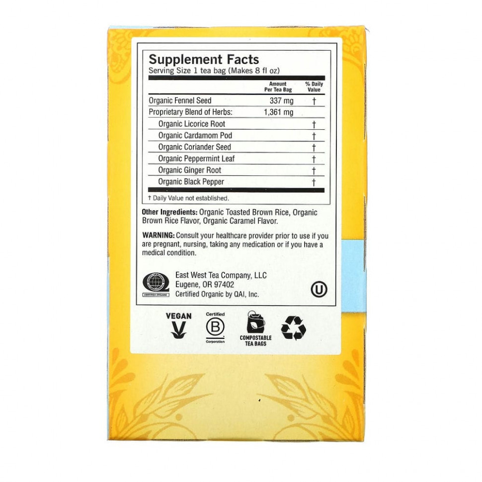Yogi Tea, для облегчения пищеварения, 16 чайных пакетиков, 1,02 унции (29 г)