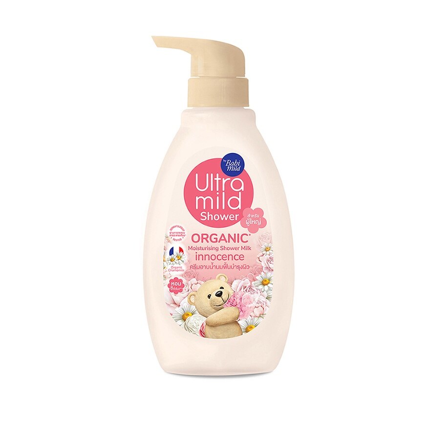 Babi Mild Ultra Mild Organic Shower Milk Innocence 380 Ml. สบู่เหลวเด็ก