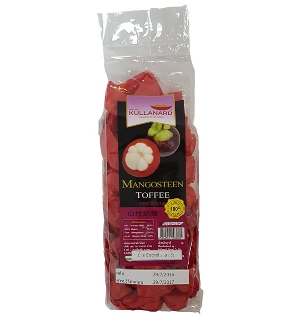 Конфетки - ириски тоффи из мангостина Kullanard 350 гр