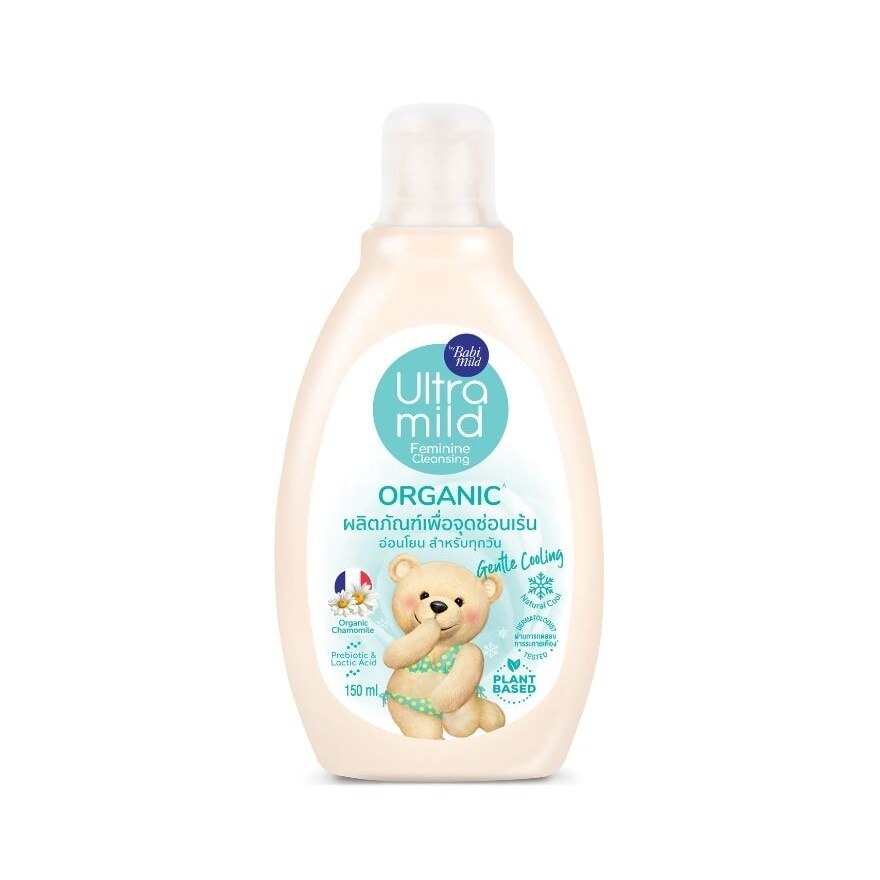 Ultra Mild By Babi Mild Feminine Cleansing Organic Gentle Cooling 150 Ml. - Mint Green