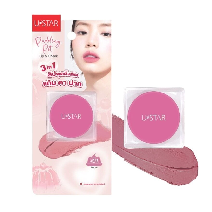 Ustar Lip & Cheek Pudding Pot 4g 01