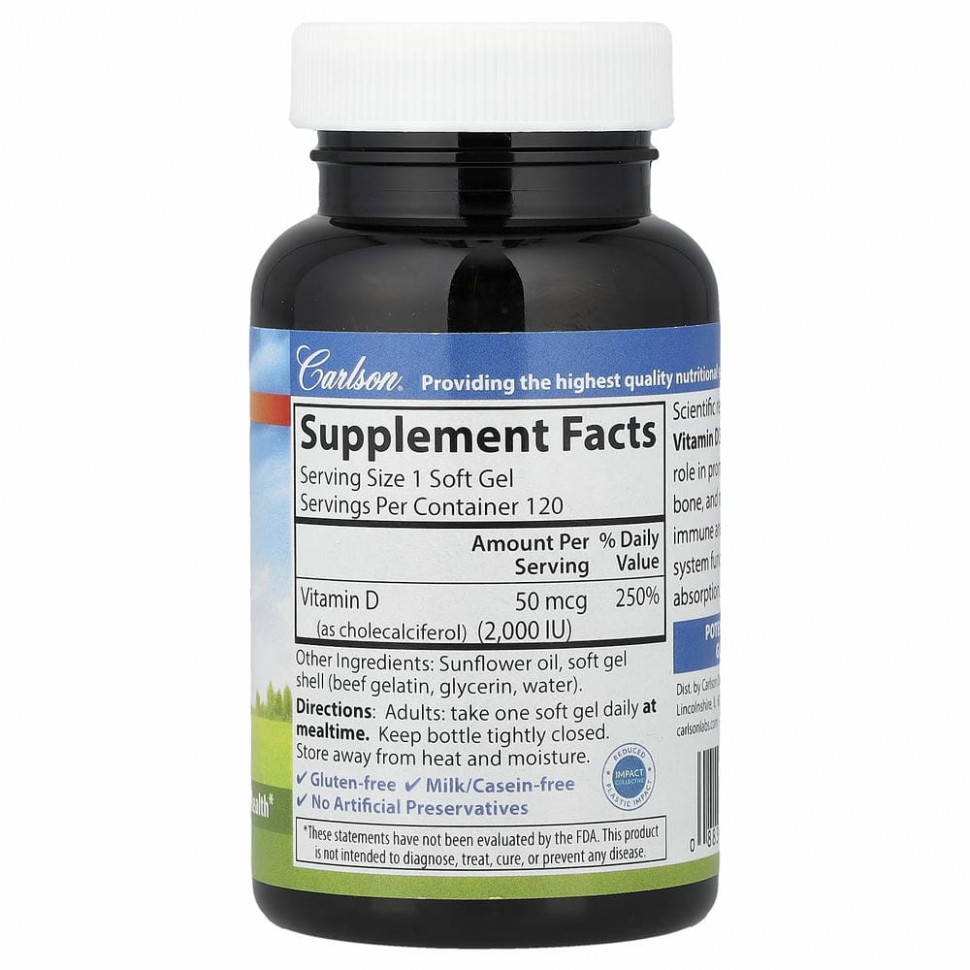 Carlson, Витамин D3, 50 мкг (2000 МЕ), 120 мягких таблеток