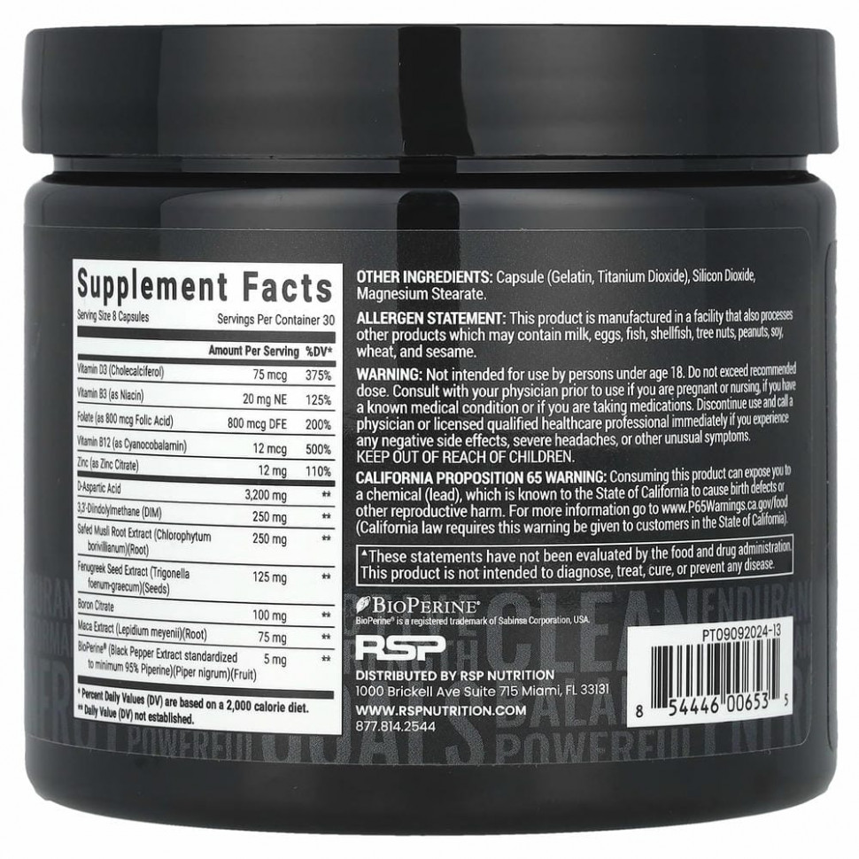 RSP Nutrition, Prime-T, Усилитель тестостерона, 120 таблеток