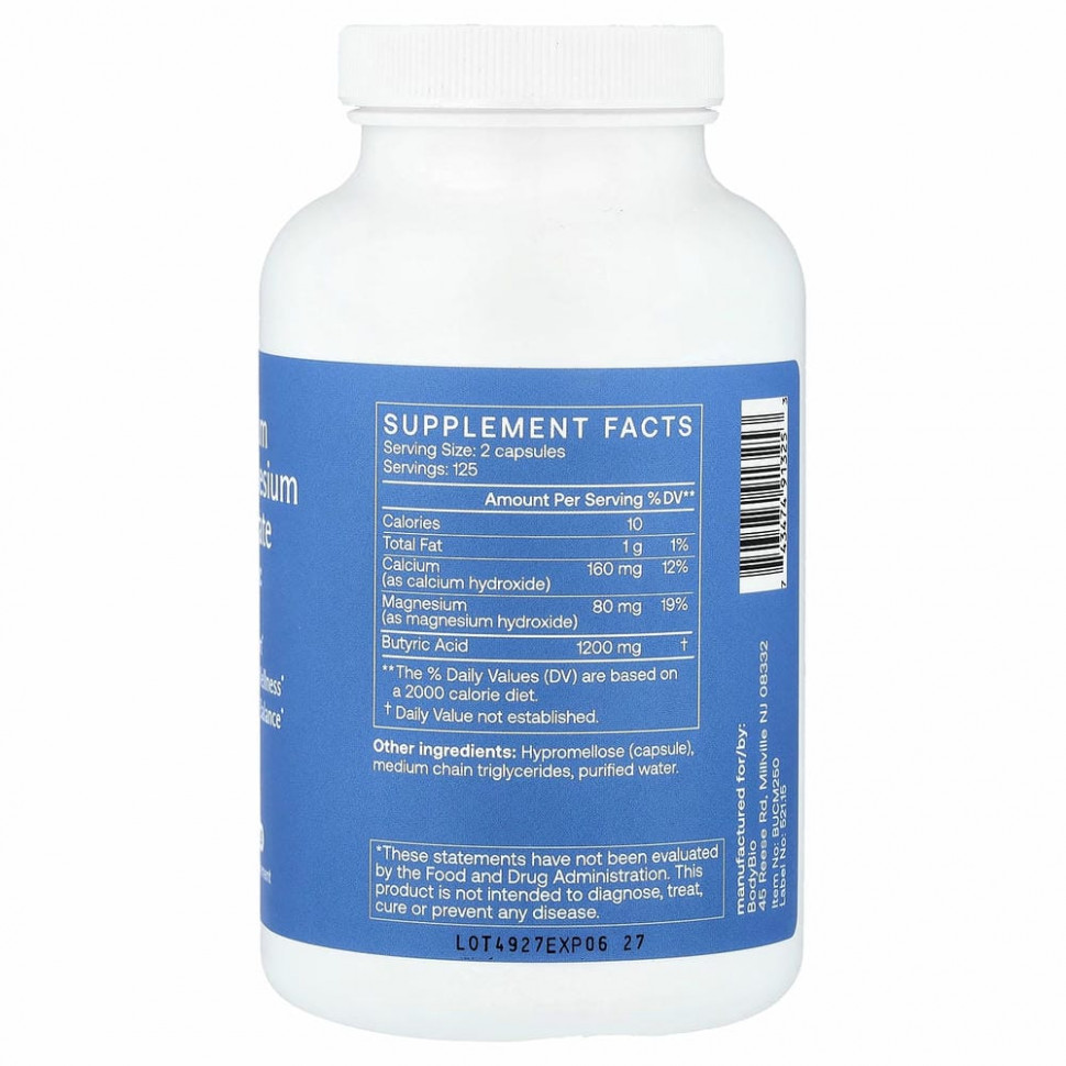 BodyBio, Бутират кальция / магния, 250 капсул без ГМО