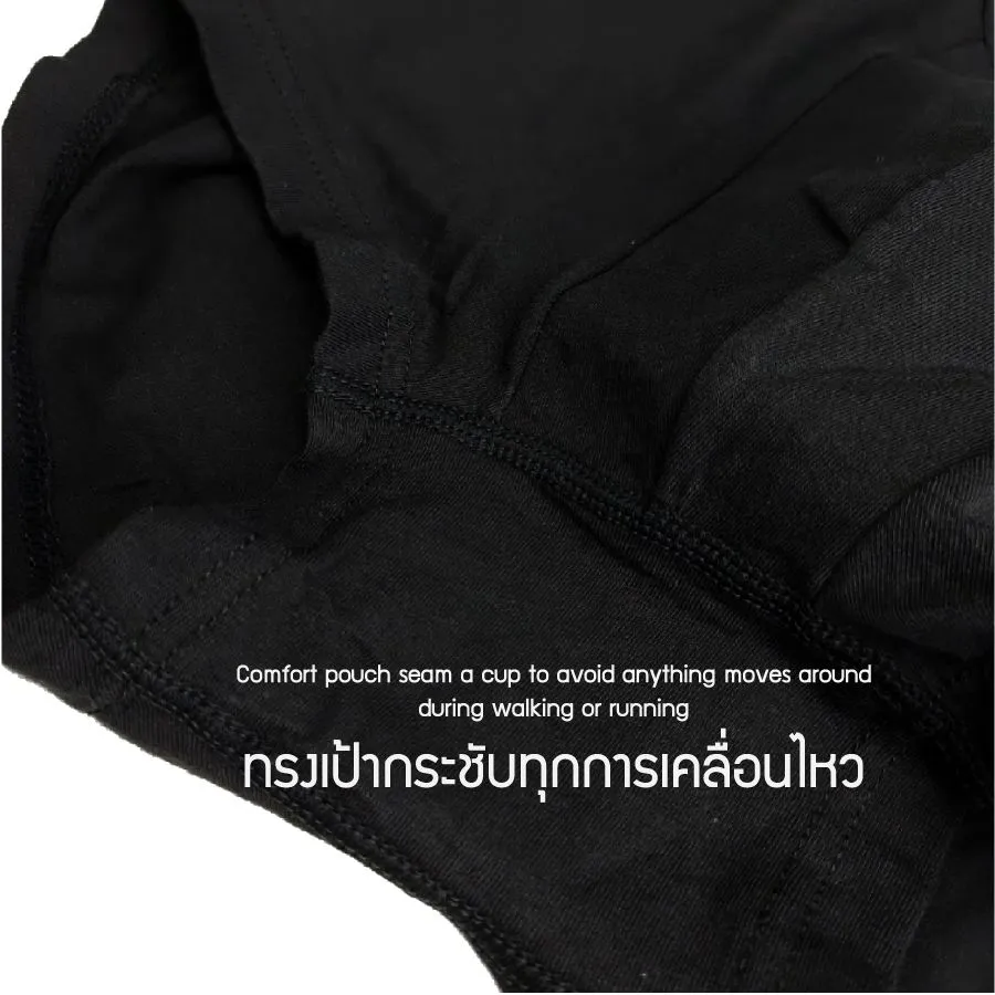 J.PRESS Men's Black Trunk no.2300 (PACK-1) Size - L
