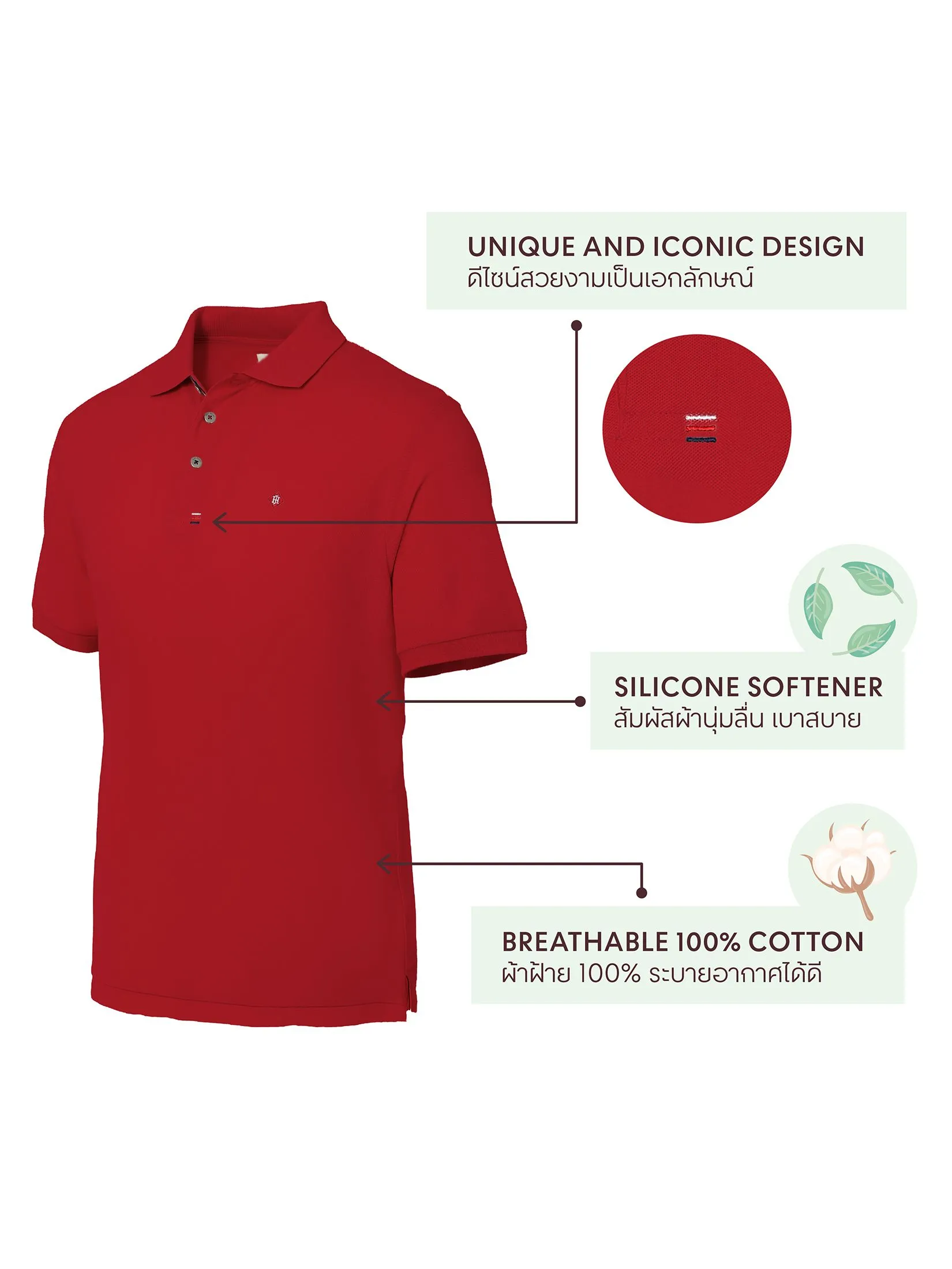 JOHN HENRY Men's Polo (Slim Fit) ESSENTIALS Red