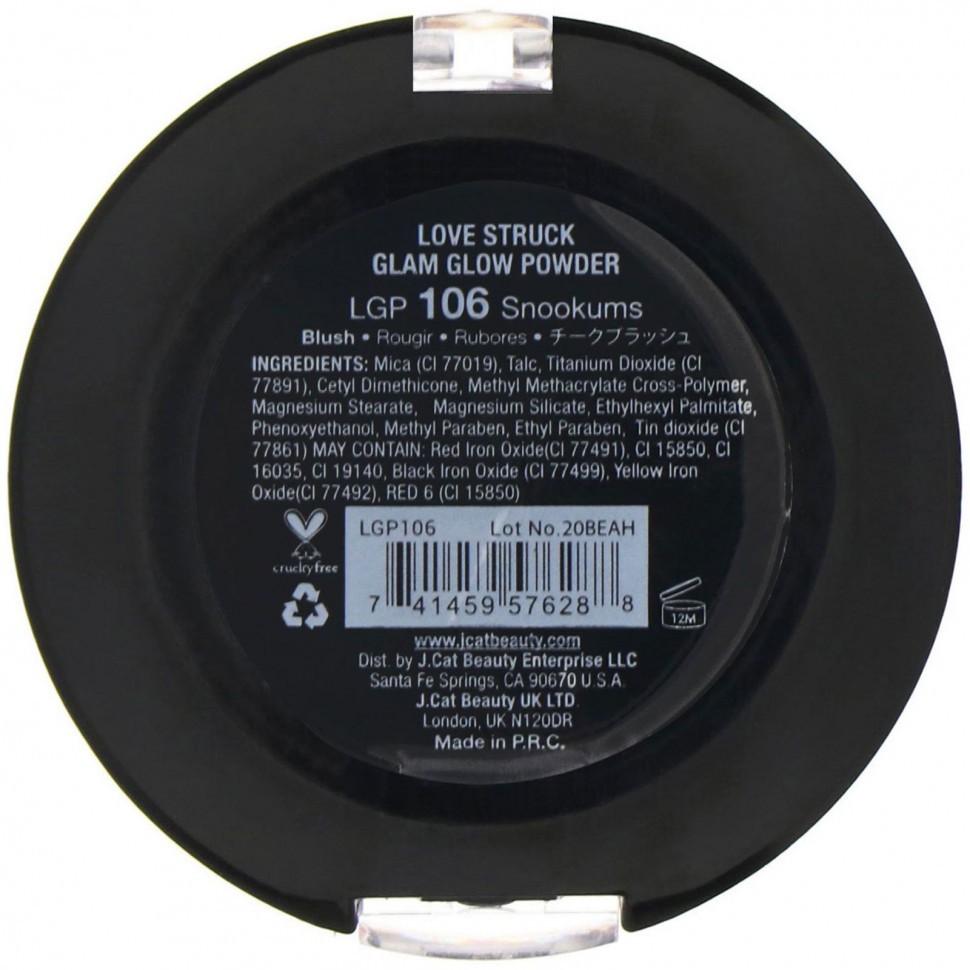 J.Cat Beauty, Румяна + бронзер Love Struck, оттенок LGP106 «Дорогая», 7,5 г