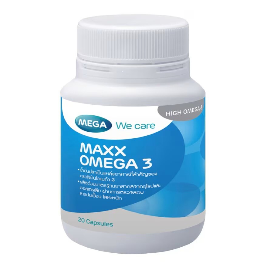 Mega Maxx Omega-3 20 Capsule