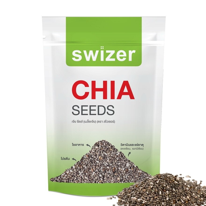 Swizer Chia seeds Natural Organic 200g