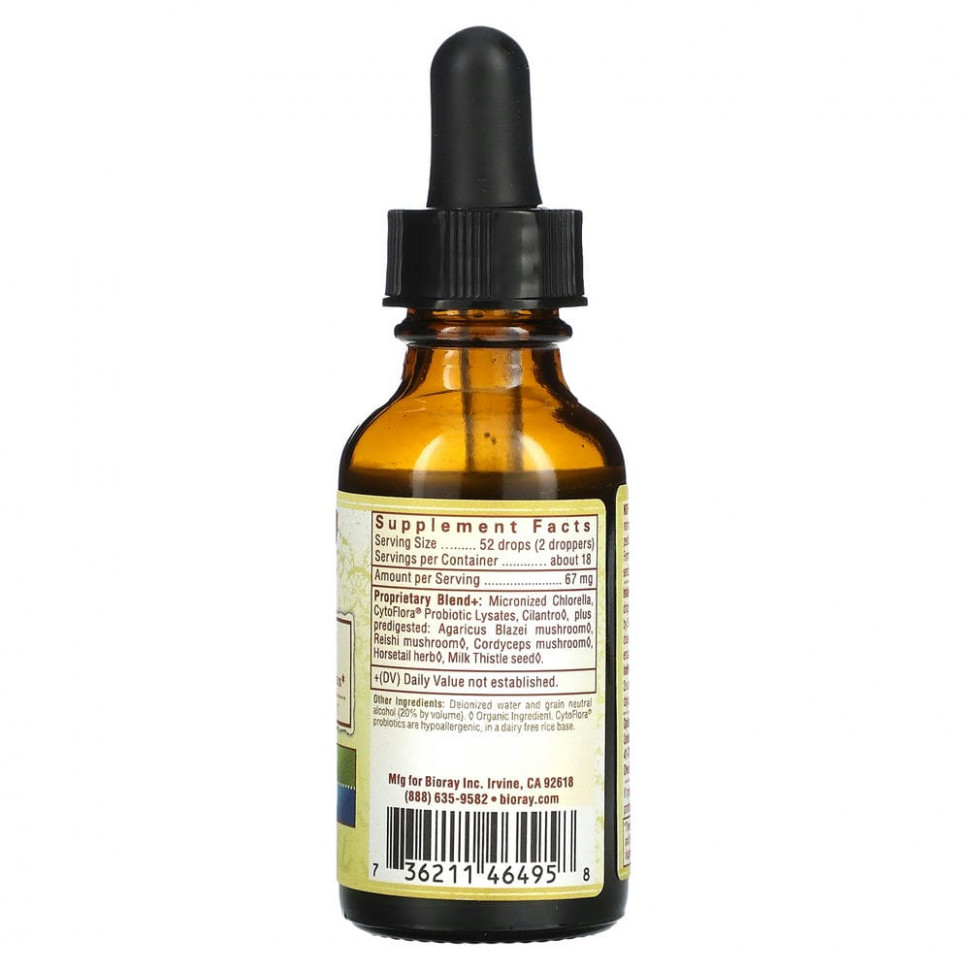 Bioray, NDF Plus (мягкий органический детокс), 30 мл (1 жидкая унция)