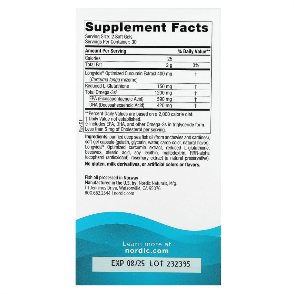 Nordic Naturals, Omega Curcumin, 1250 мг, 60 капсул