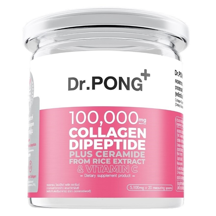 DR.PONG 100,000 mg. Collagen Dipeptide Plus Ceramide