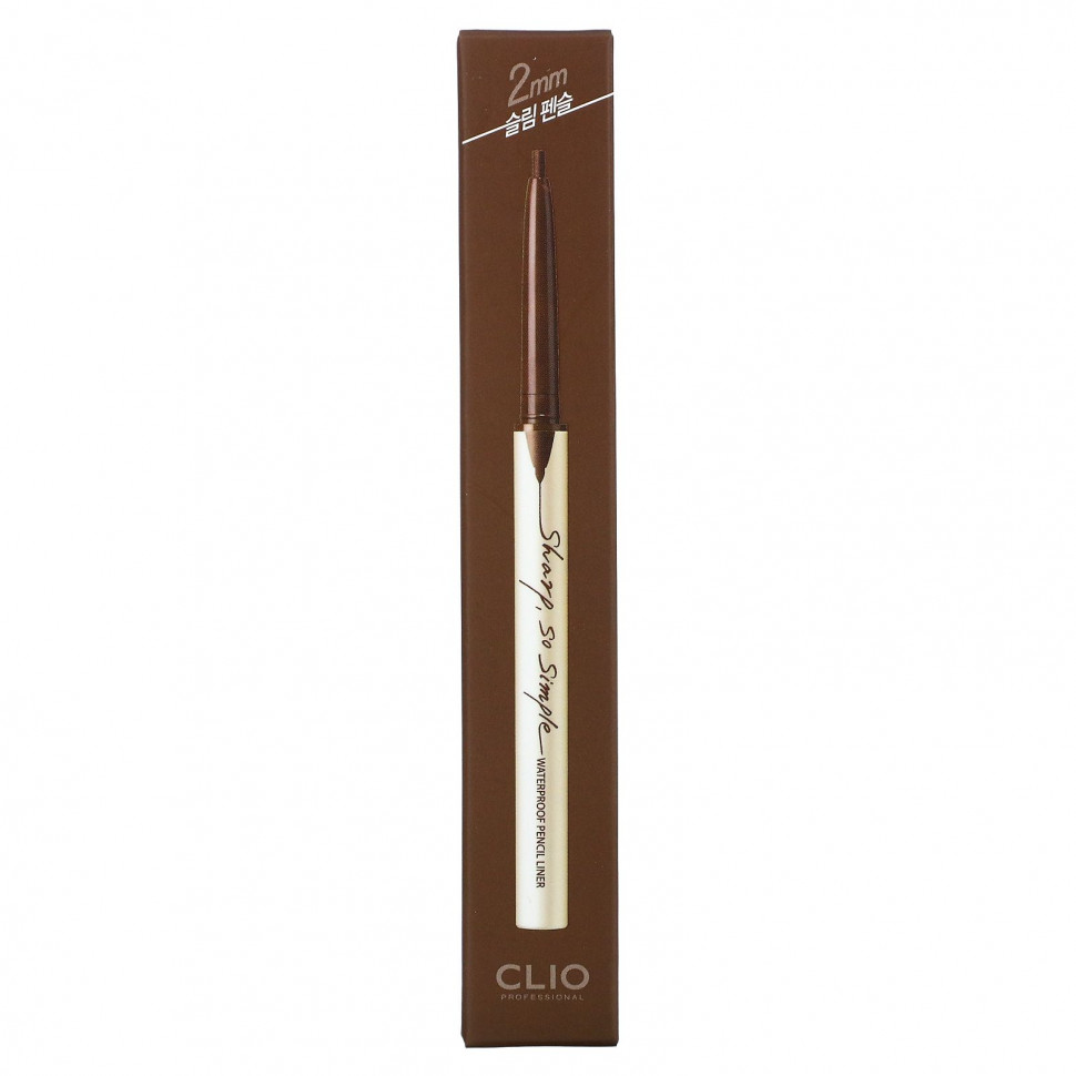 Clio, Sharp, So Simple, водостойкая подводка для карандашей, 02 коричневый, 0,004 унции (0,14 г)