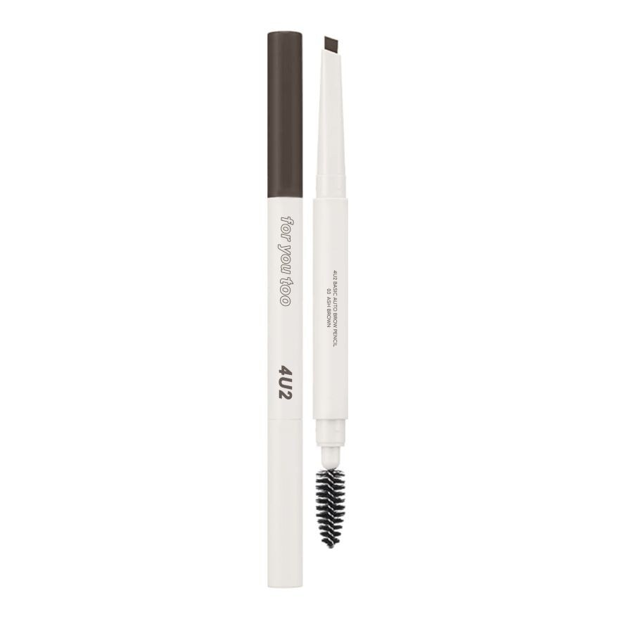 #4U2 Basic Auto Brow Pencil 0.25g 03 - 03 Ash Brown