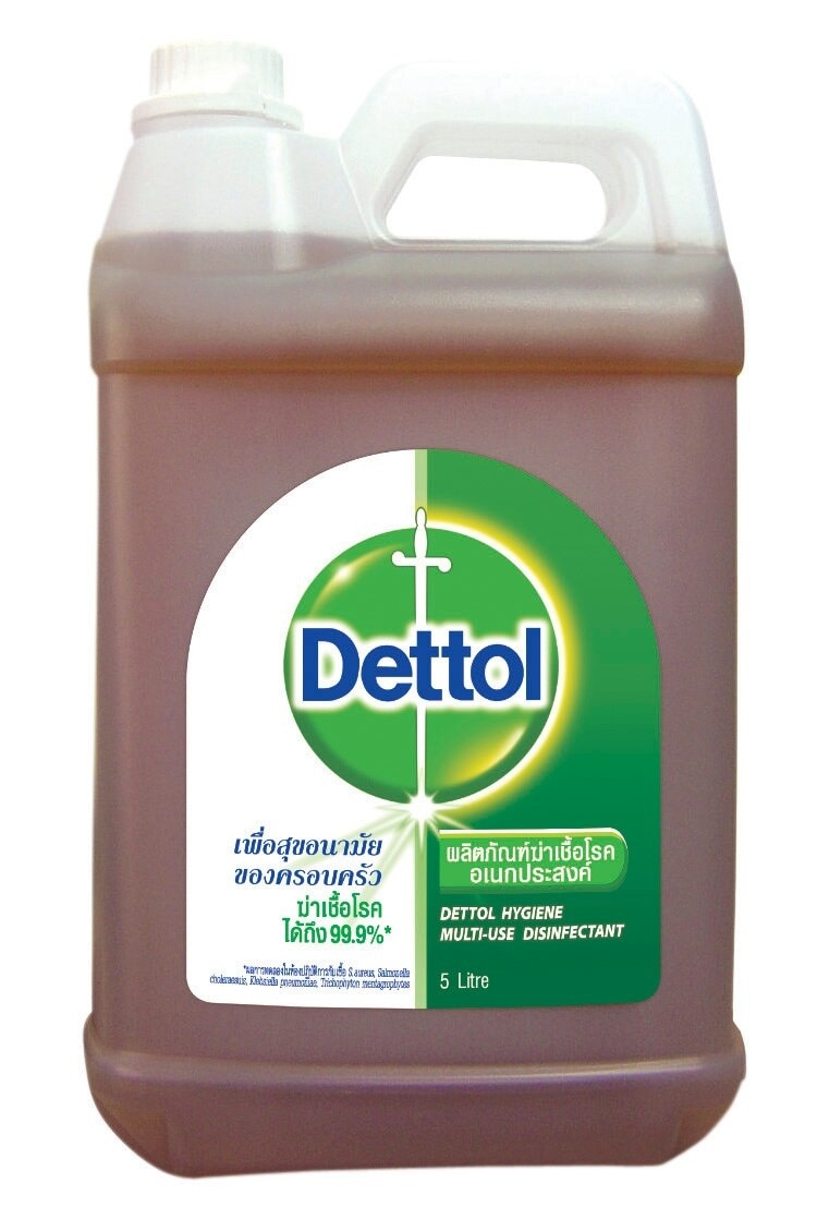 Dettol Hygiene Multi-use Disinfectant 5000ml.