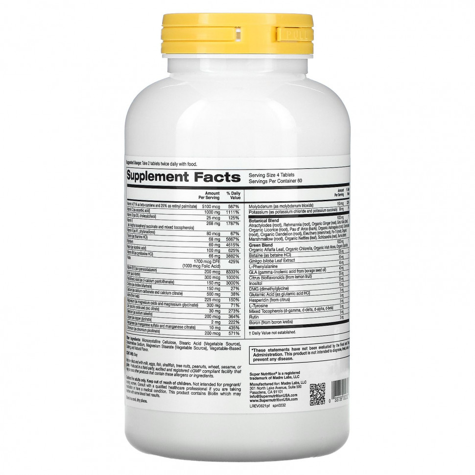 Super Nutrition, Perfect Family, мультивитамины с суперзеленью и травами, без железа, 240 таблеток