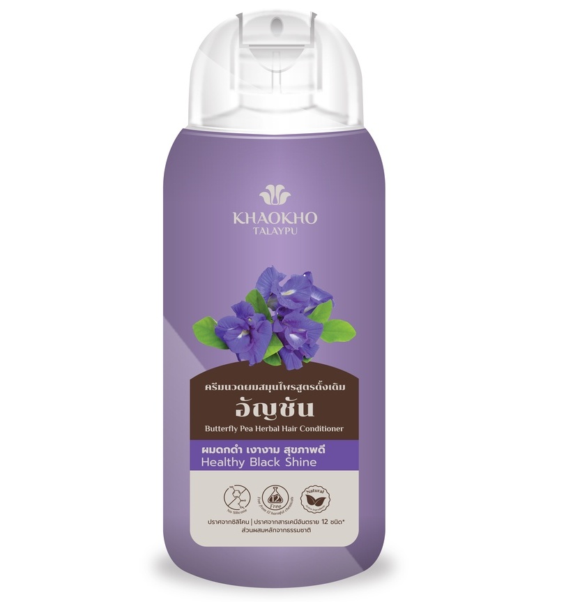 Органический кондиционер для волос с синим чаем Khaokho 180 мл