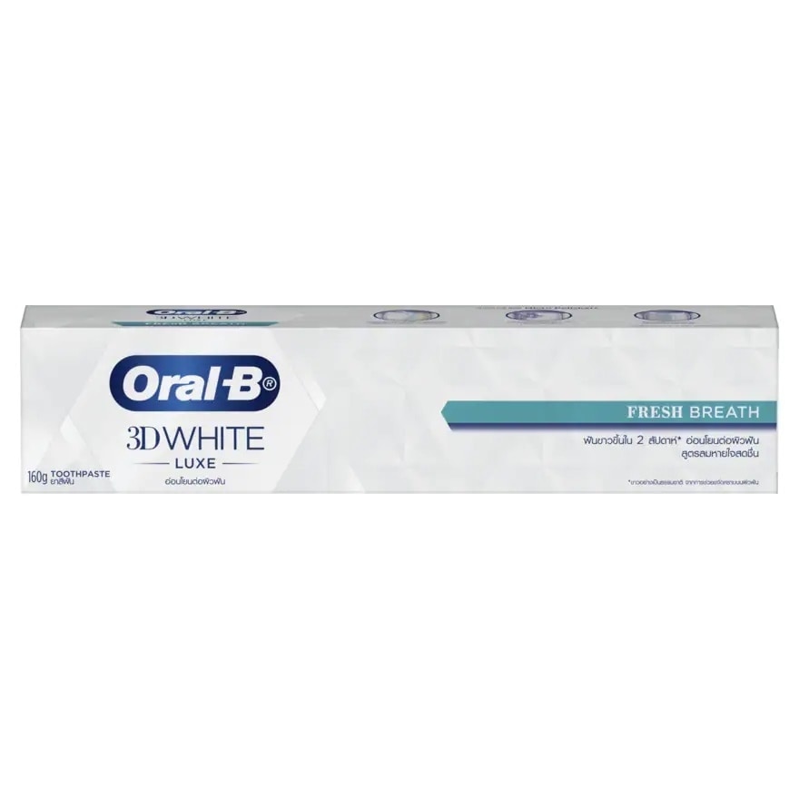 Oral-B Toothpaste 3D White Luxe Fresh Breath 160 G. ลมหายใจสดชื่น ฟันขาวขึ้นใน 2 สัปด