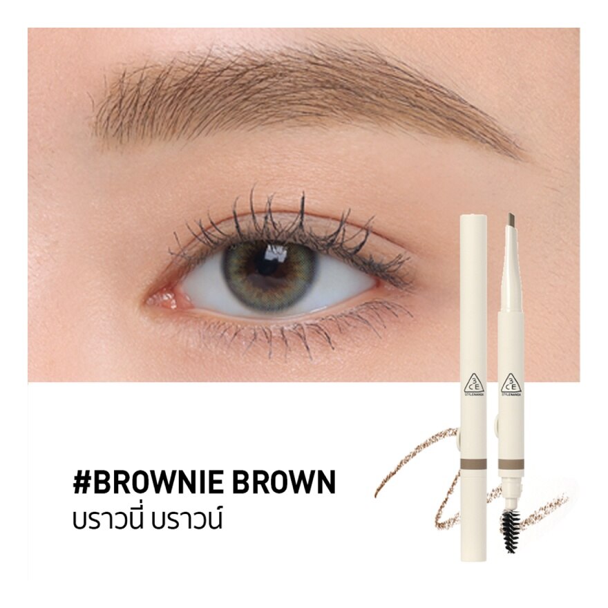 #3CE Easy Brow Designing Pencil BB