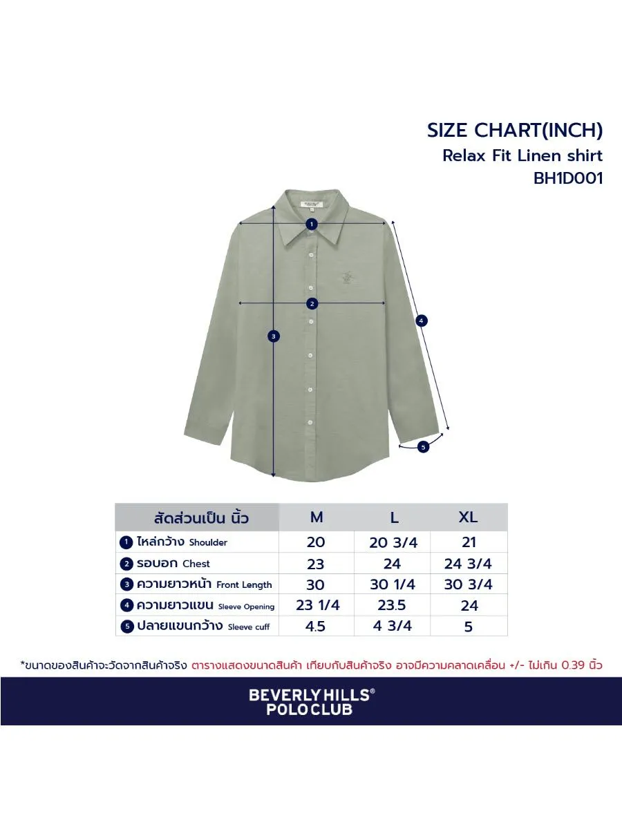 BEVERLY HILLS POLO CLUB Men Cotton Linen Relax Fit Shirt Long Sleeve, Cream