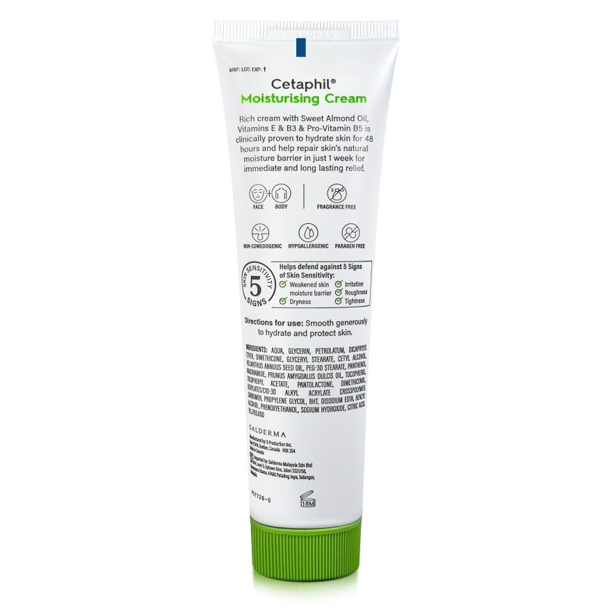 Cetaphil Moisturizing Cream 100 g. Dry to Very Dry Sensitive Skin