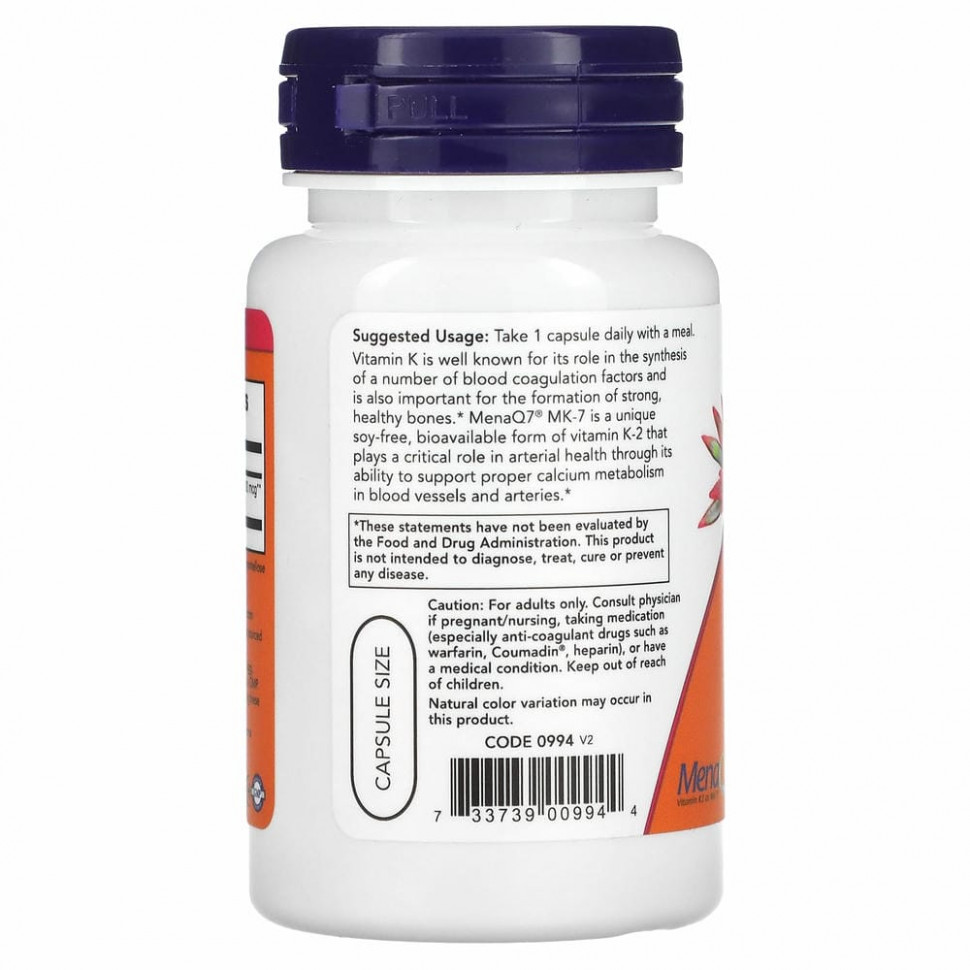 NOW Foods, MK-7, витамин K-2, повышенная сила действия, 300 мкг, 60 растительных капсул