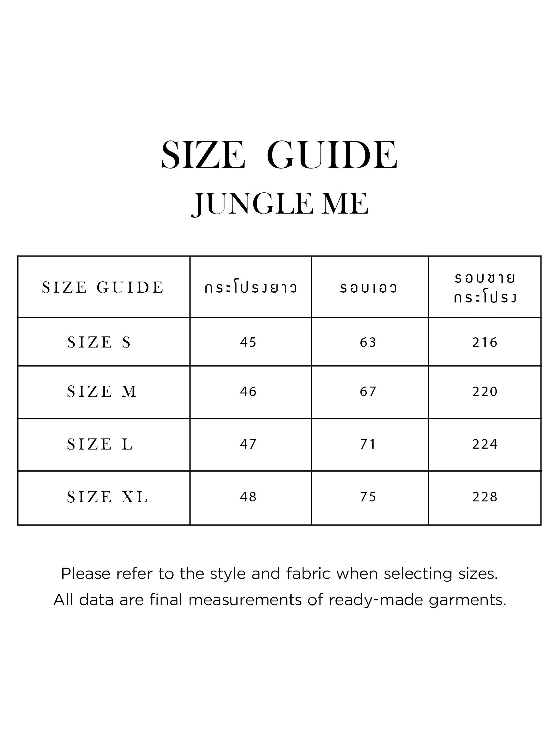 JUNGLE ME Women Bunny Bloom Short Skirt Yellow