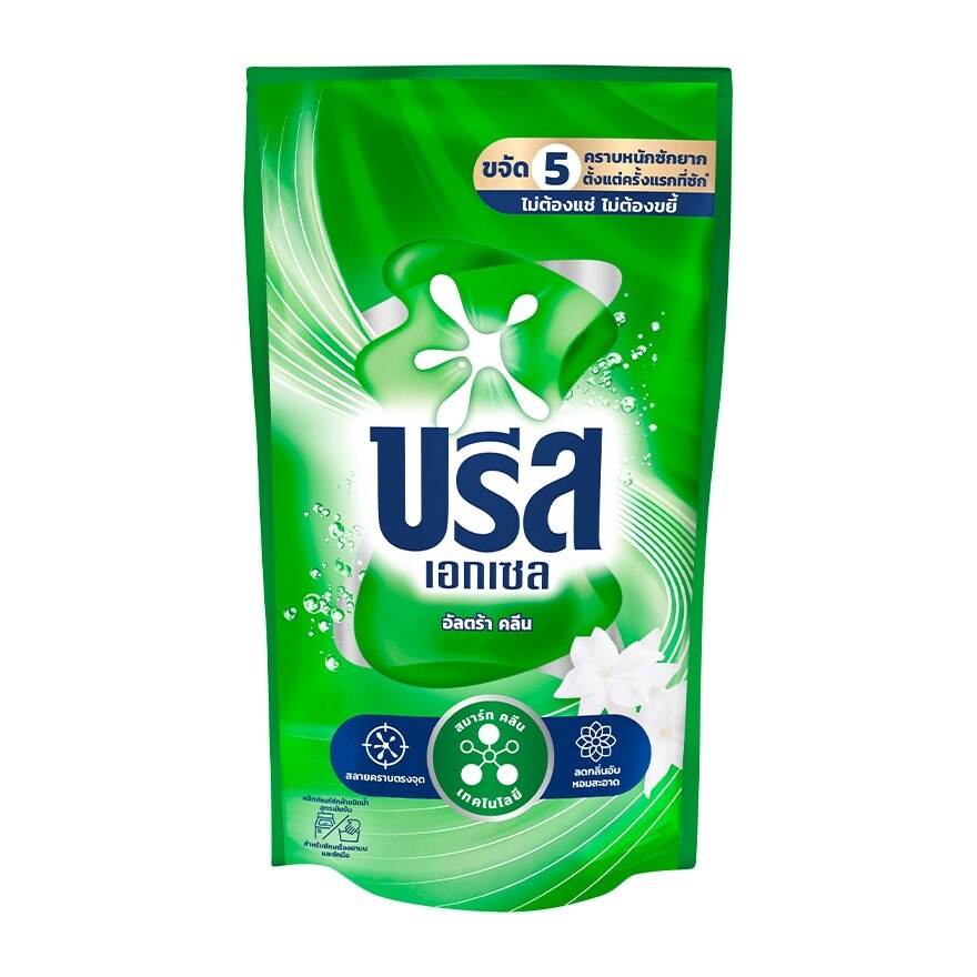 Breeze Excel Concentrated Liquid Detergent 700 Ml.