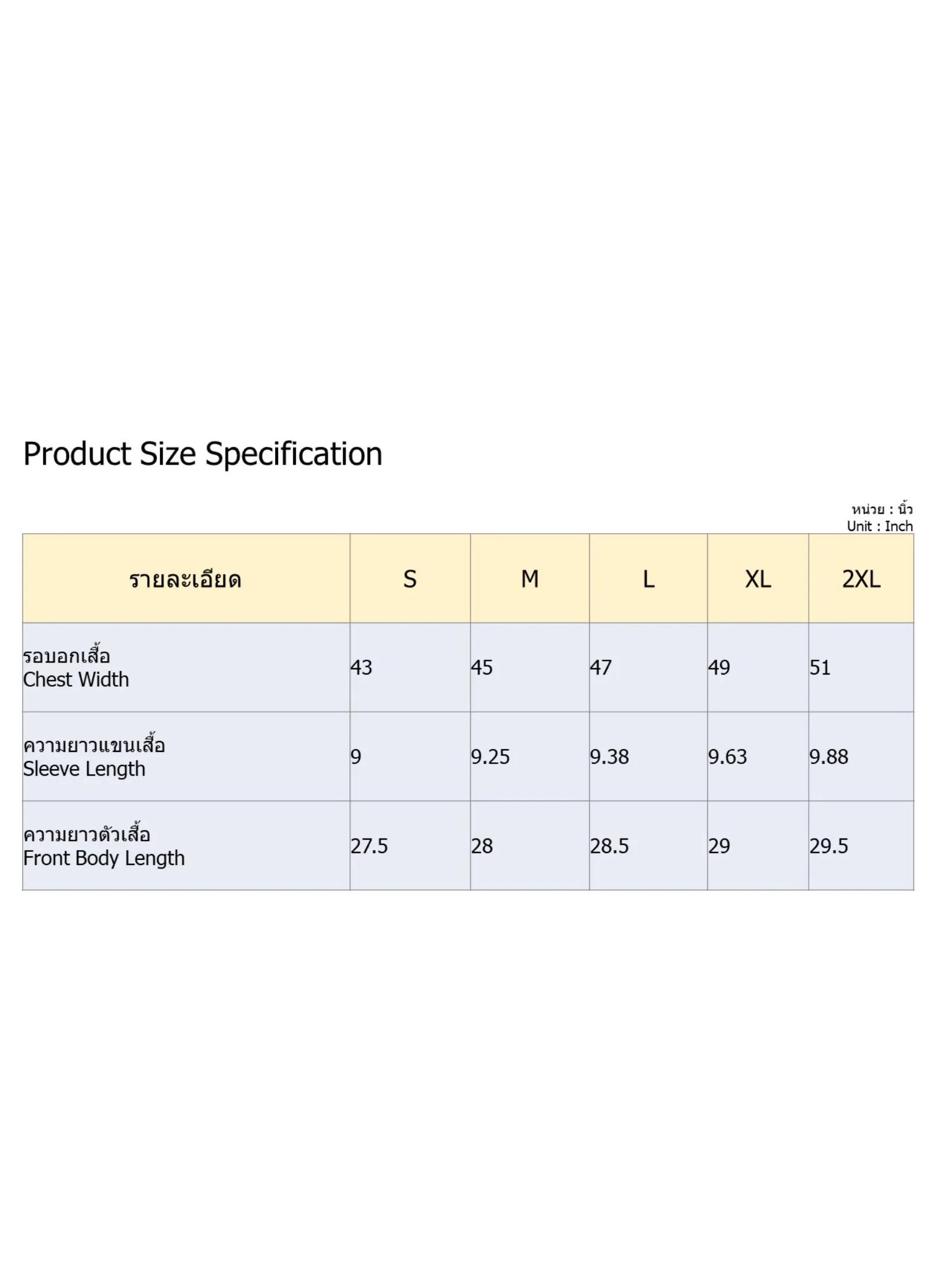 ALUMNUS Men Shirt Short Sleeves Collar Neck